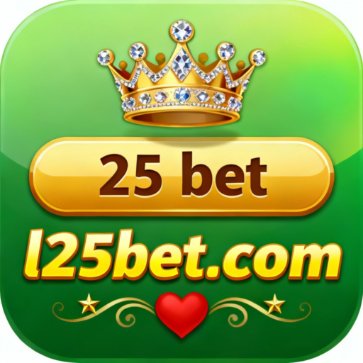 25 bet